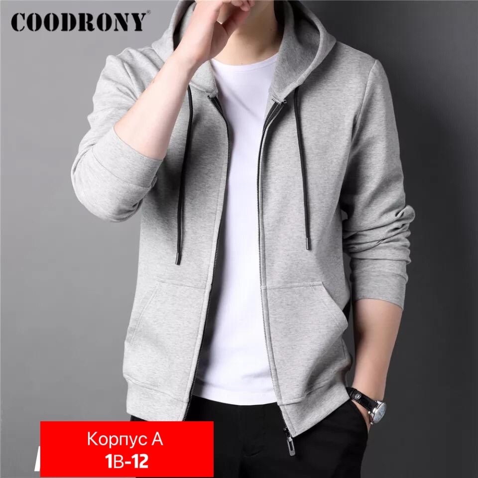 толстовка теплая мужская,мужская толстовка на молнии,мужская толстовка,толстовка мужская с капюшоном,мужская кофта