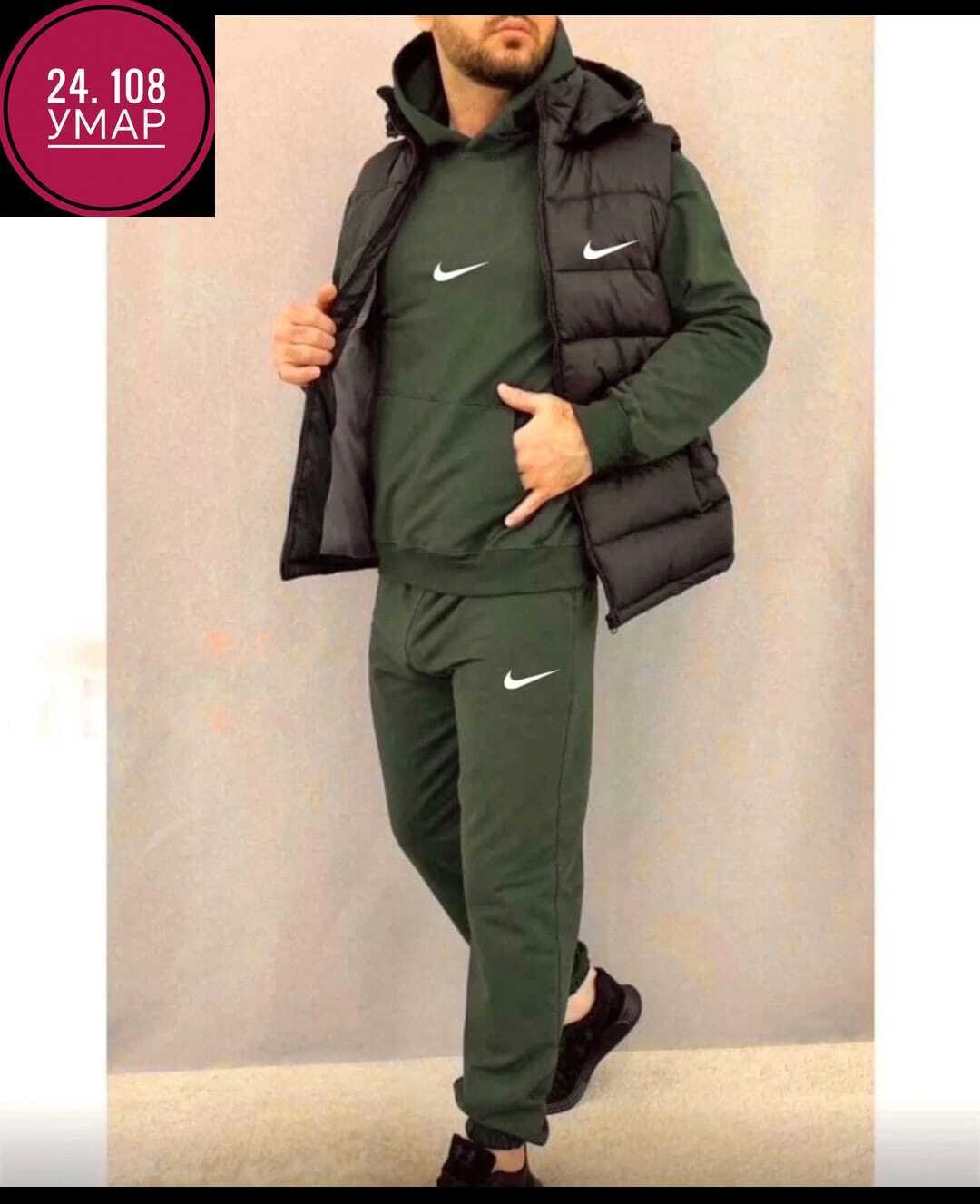 спортивный костюм мужской тройкой с жилетом,костюм спортивный мужской,спортивный костюм nike мужской,спортивный костюм найк мужской,мужской спортивный костюм тройка