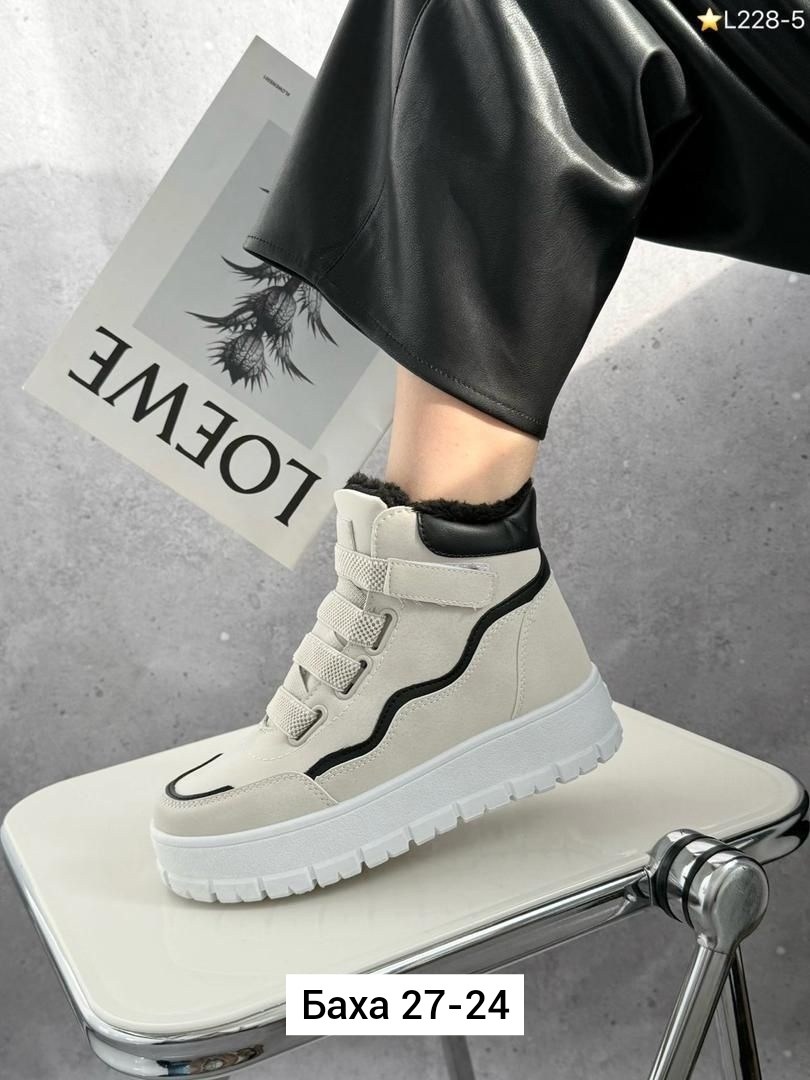 ,кроссовки женские зимние,женская зимняя ,ботинка женские зимние,кроссовки женскиe