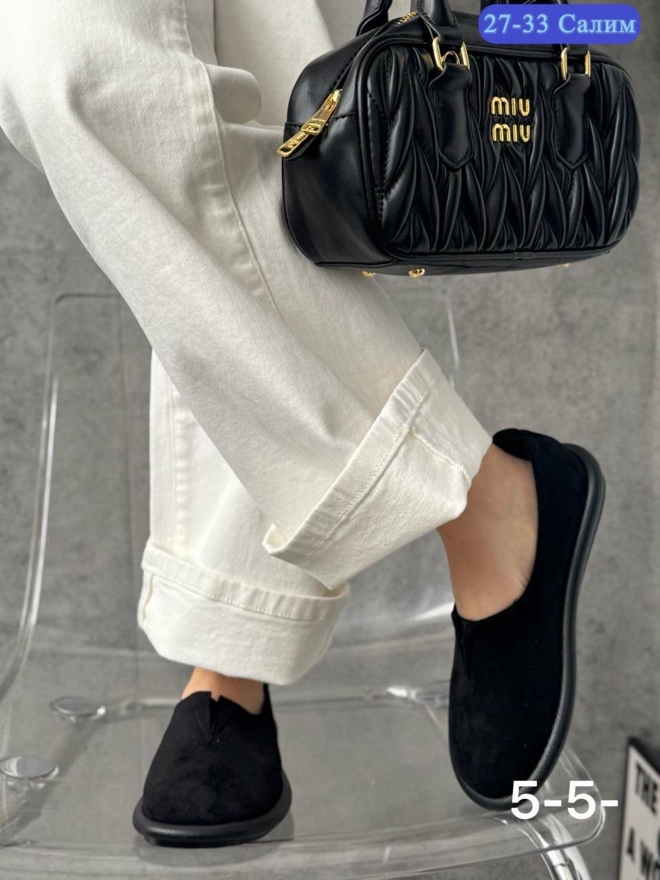 ,лоферы замш,замшевые лоферы,лоферы женские,мокасины замшевые