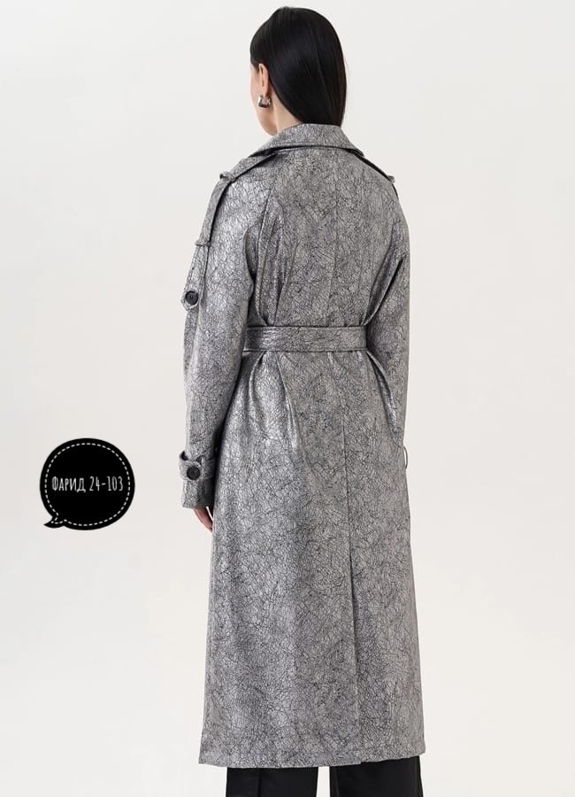 плащ тренч весенний,женские плащи,тренч плащ,плащ тренч женский,тренч длинный плащ