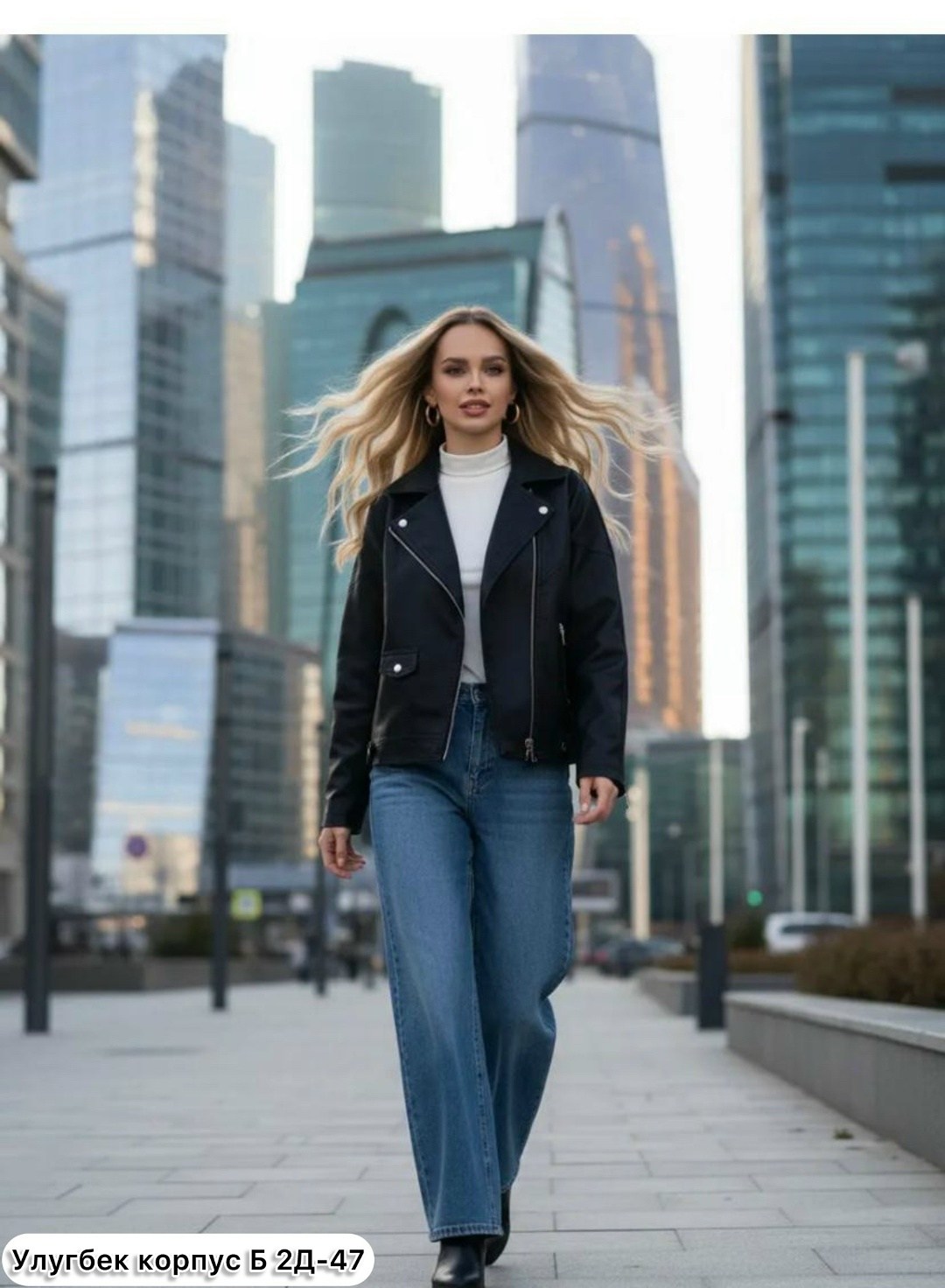 куртка косуха,куртка косуха женская,куртка косуха кожаная,косуха женская,куртка косуха кожаная весенняя ladylin