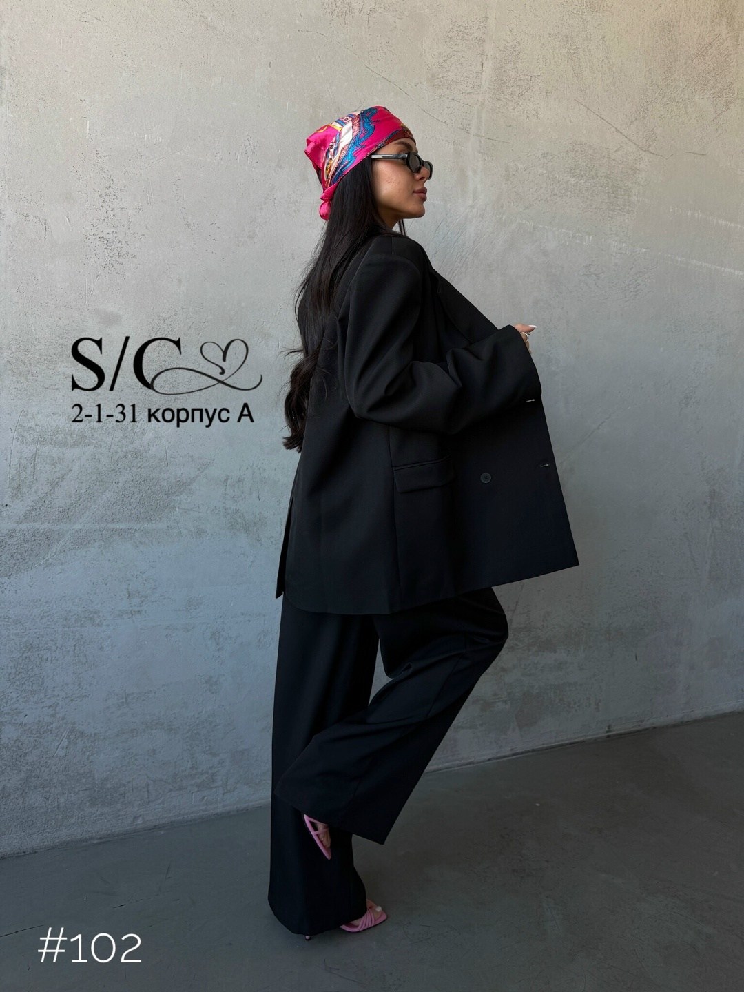 брючный костюм,брючный костюм женский,костюм женский брючный деловой,костюм с брюками палаццо,брючный костюм с пиджаком