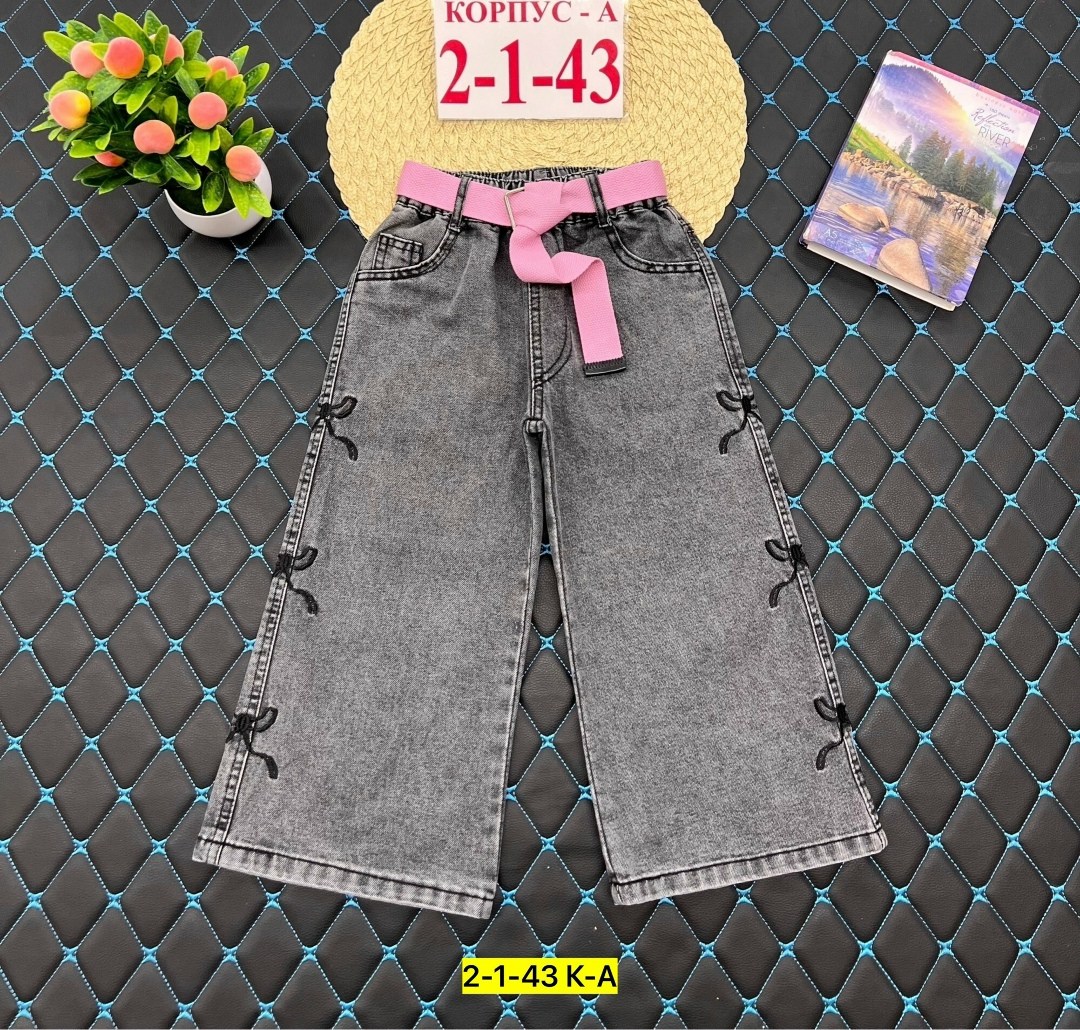 джинсы для девочек,детские джинсы,брюки джинсы,детские брюки джинсы,джинсы для девочки новые 152