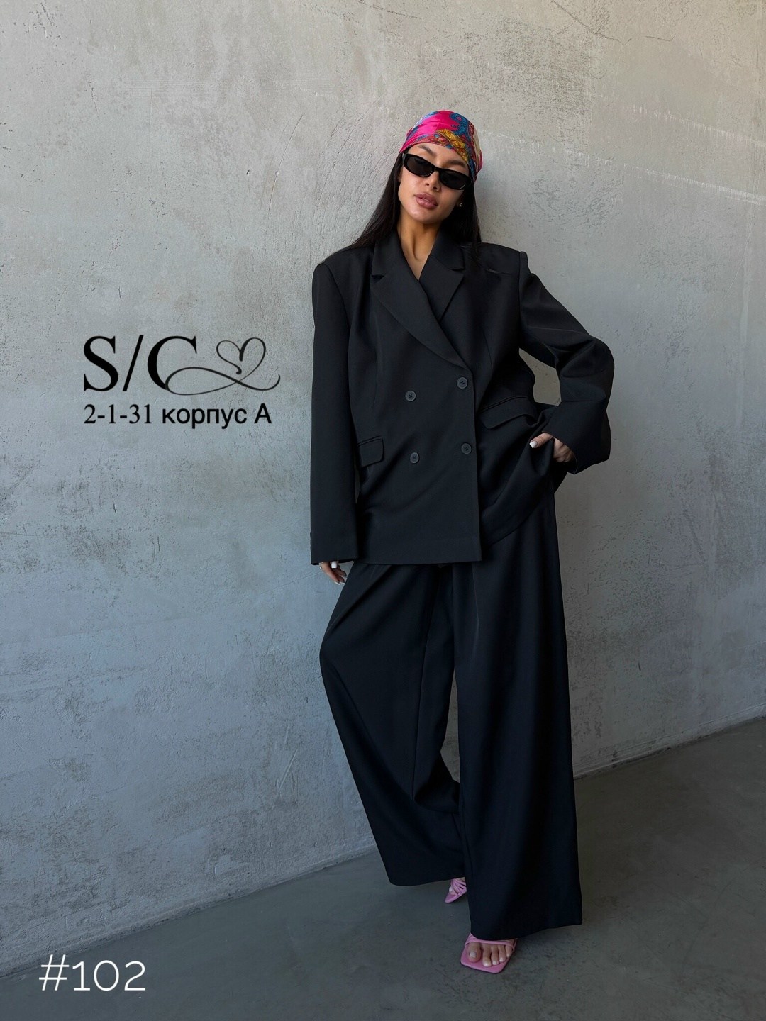 брючный костюм,брючный костюм женский,костюм женский брючный деловой,костюм с брюками палаццо,брючный костюм с пиджаком