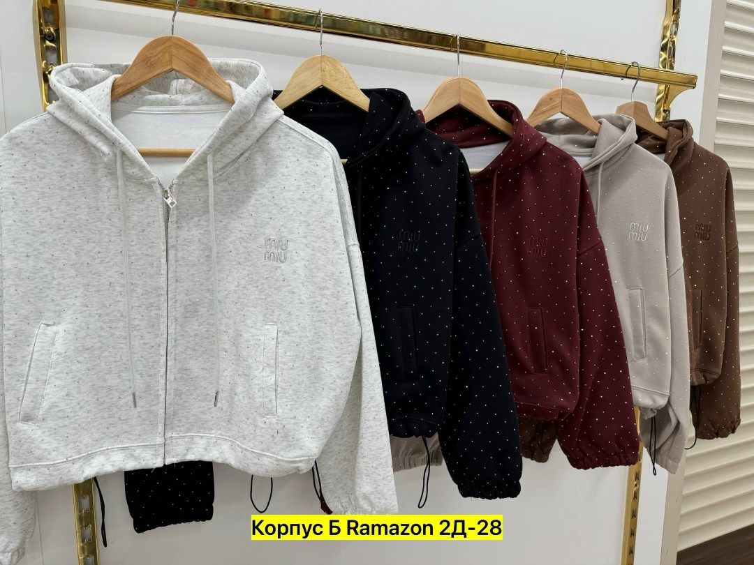 женская толстовка,кофта толстовка,модная толстовка,толстовки худи,толстовка