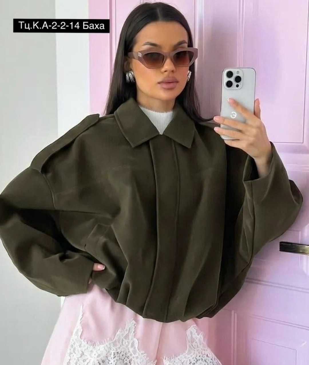 замшевая куртка бомбер осенняя оверсайз bliss luxury,куртка бомбер оверсайз из замши m.wish 453276404,куртка замшевая бомбер оверсайз lancy,бомбер куртка,повседневная куртка