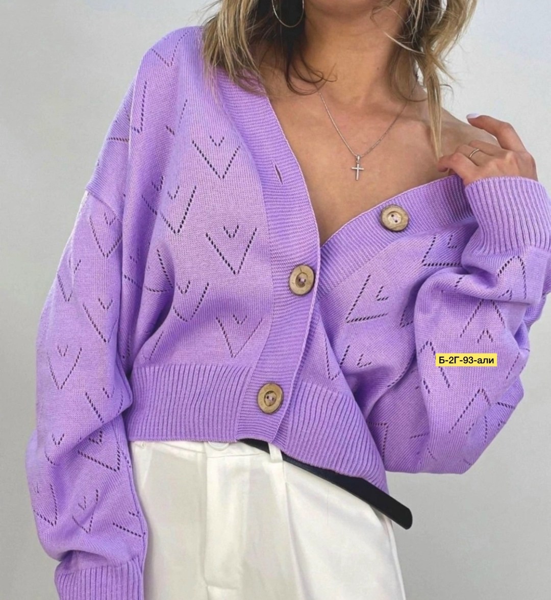 кардиган кофта,кардиган,кофта кардиган укороченный на пуговицах в дырках,кардиган женский,кардиган женский вязаный на пуговицах