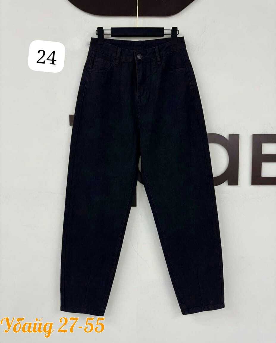 джинсы женские прямые бананы,джинсы бананы широкие,джинсы женские,джинсы бананы широкие favorite seven,джинсы мом
