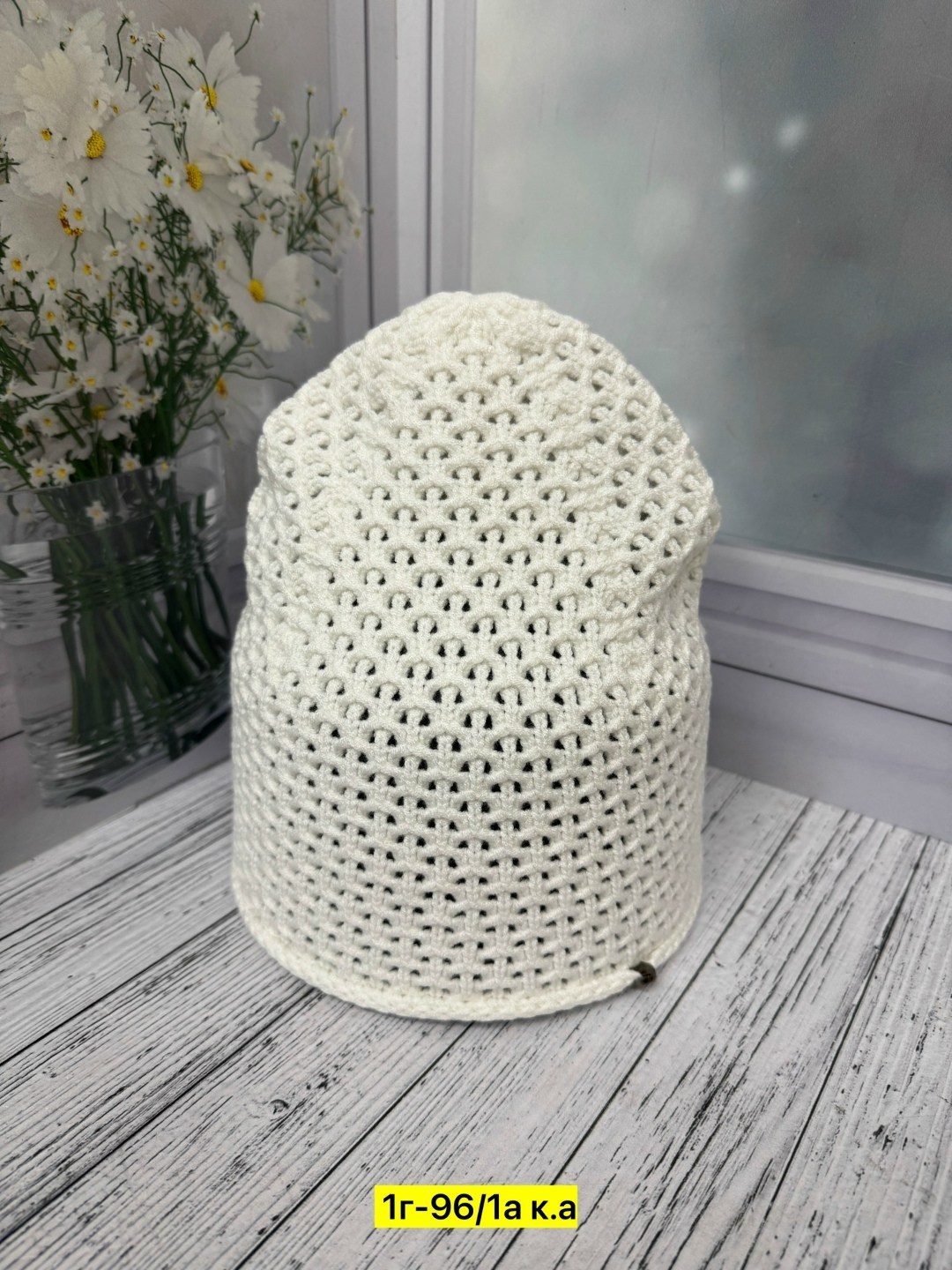 вязаная женская шапка,женская шапка,шапка для женщин,шапочка,вязаная шапка