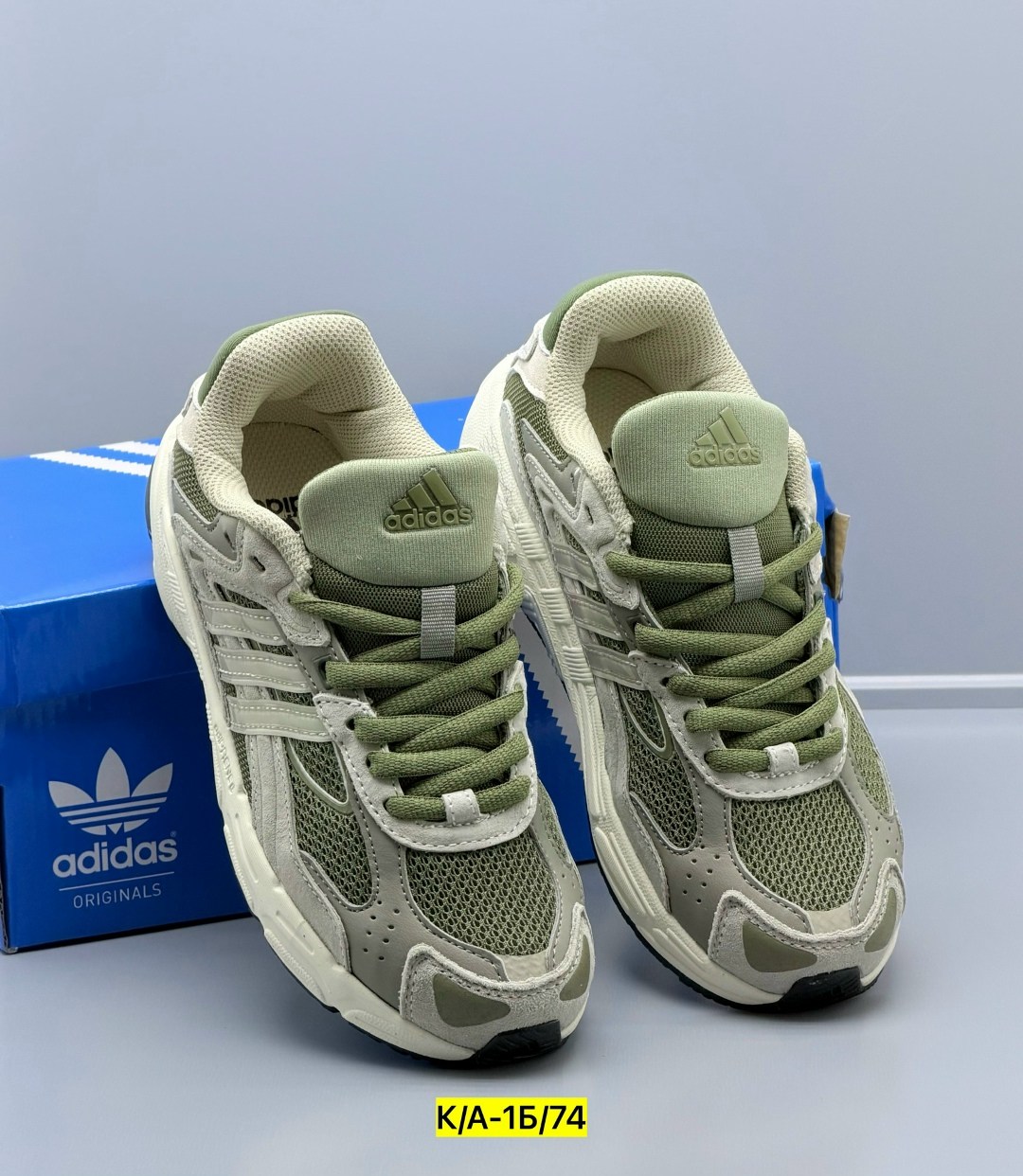 кроссовки adidas,кроссовки adidas response cl,кроссовки мужские женские adidas,кроссовки adidas originals response,adidas response cl
