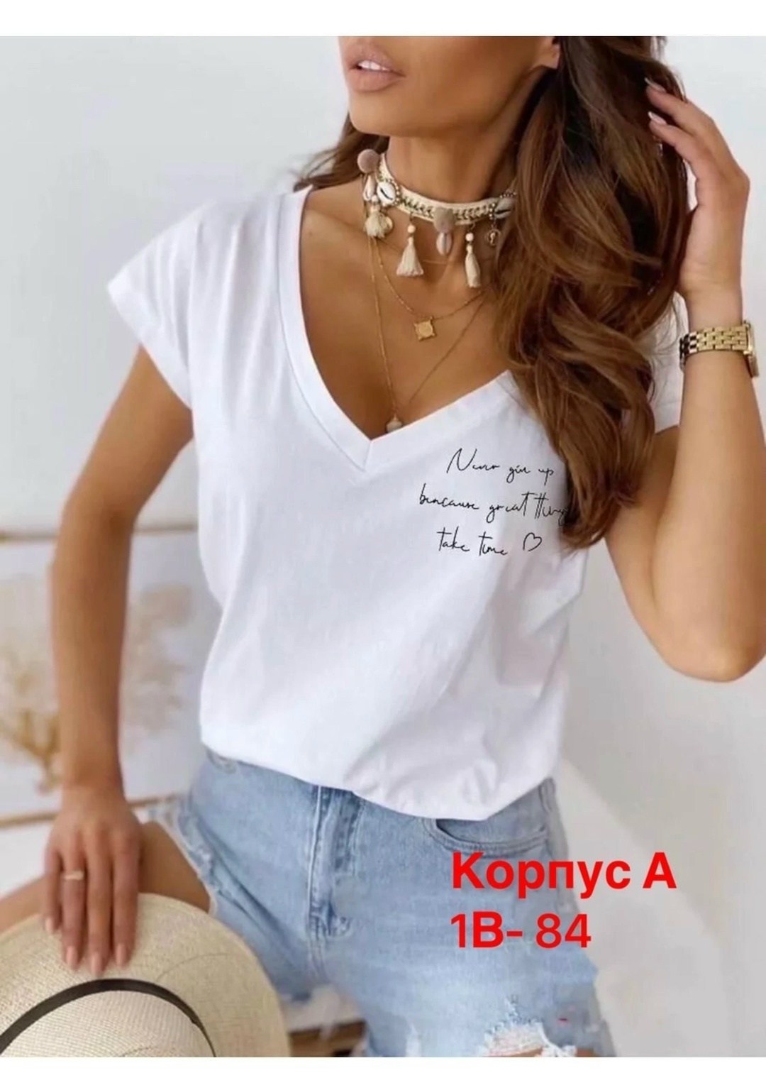 футболки женская,базовая футболка женская,футболки для женщин,футболки и топы,женская летняя футболка