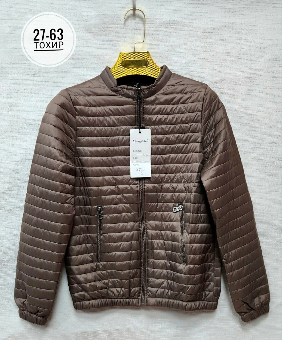 демисезонная куртка мужская,демисезонная куртка,куртка,куртка легкая,куртка женская демисезонная