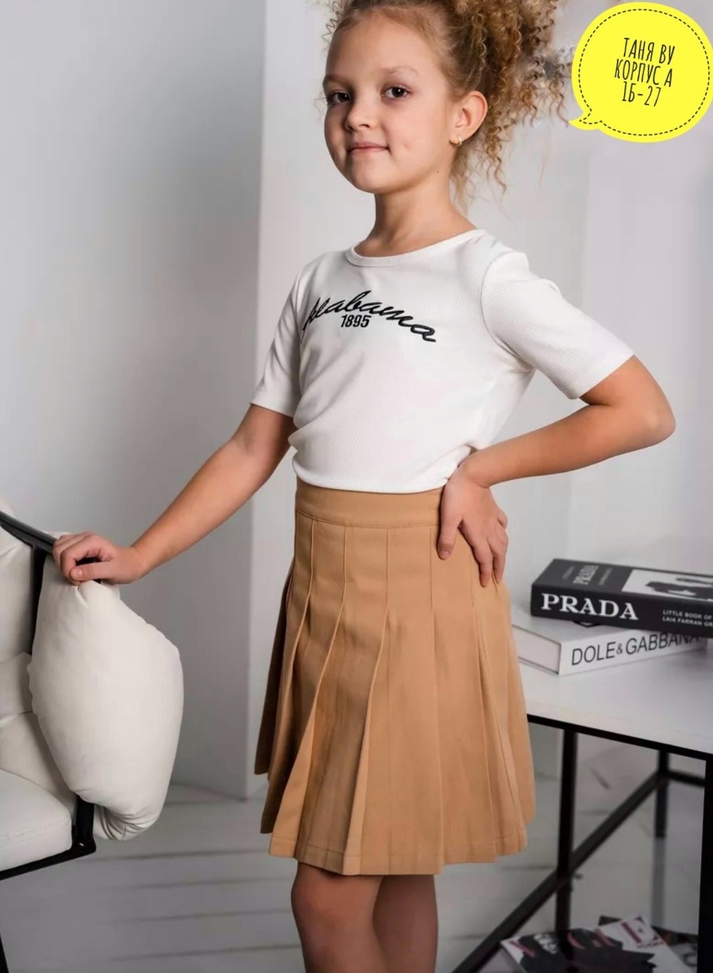 юбка розовая плиссированная мини,юбка,юбка мини,юбка плиссе,плиссированная юбка