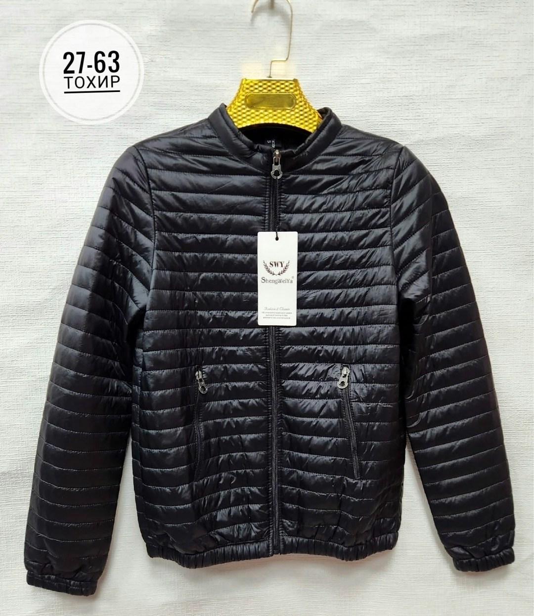 демисезонная куртка мужская,демисезонная куртка,куртка,куртка легкая,куртка женская демисезонная