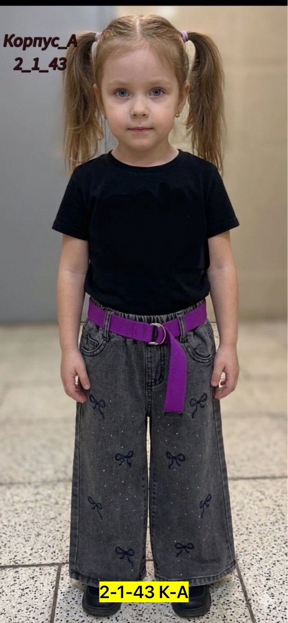 джинсы для девочек,детские джинсы,брюки джинсы,детские брюки джинсы,джинсы для девочки новые 152