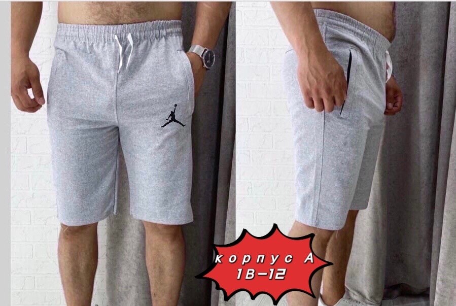 мужские спортивные шорты,шорты мужские puma,шорты мужские,мужские спортивные шорты puma,шорты трикотажные