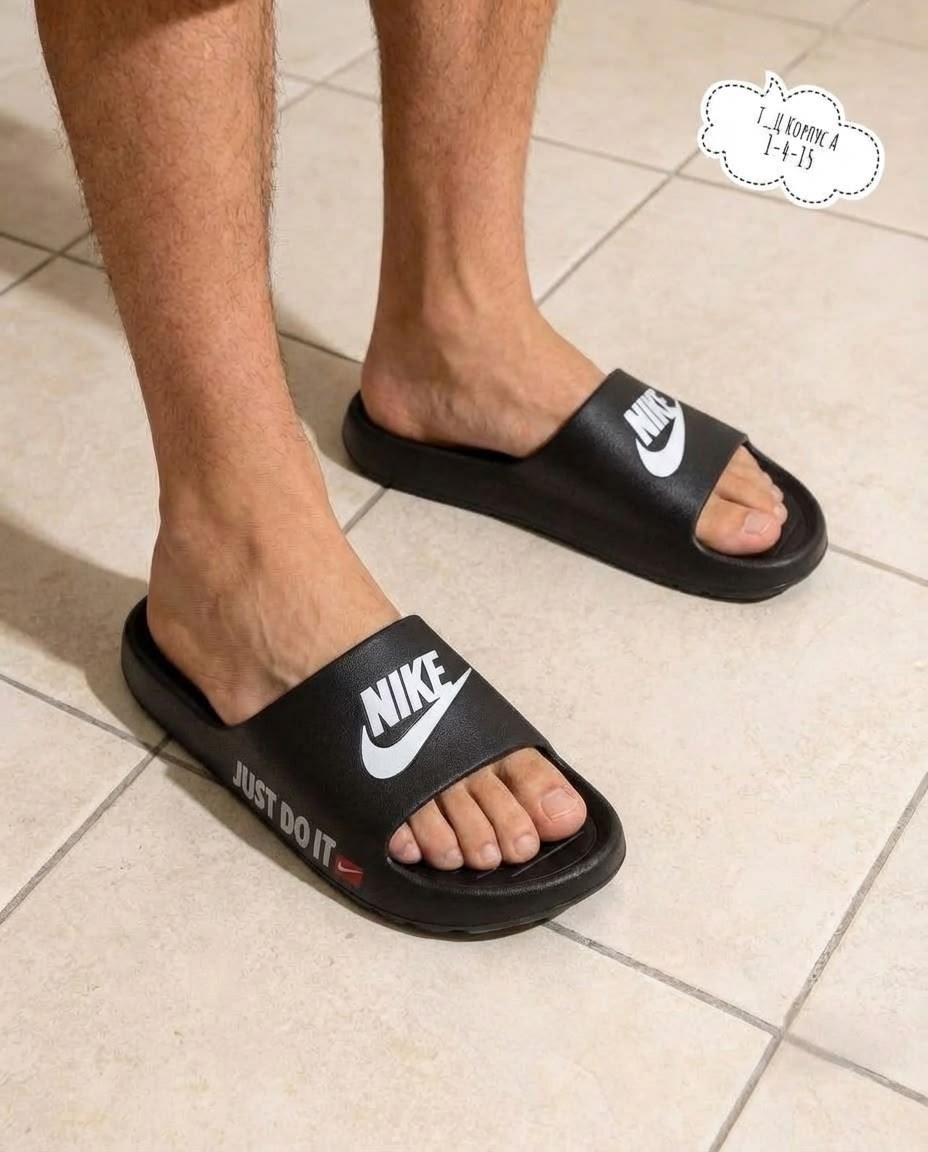 шлепанцы nike,шлепанцы мужские,резиновые шлепки найк мужские,мужские шлепки,мужские сланцы