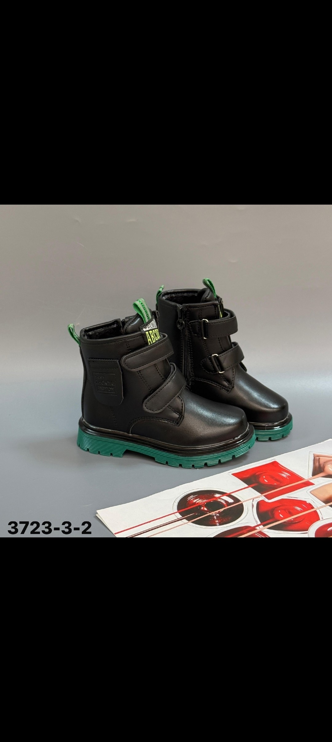 ,сапожки,ботинки детские,сапоги для девочек,демисезонная