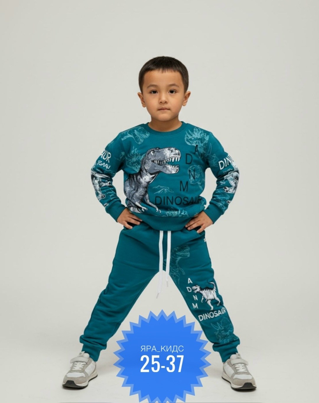 костюм спортивный для мальчика,костюм двойка,костюм для мальчика,детские костюмы,костюм летний для мальчика