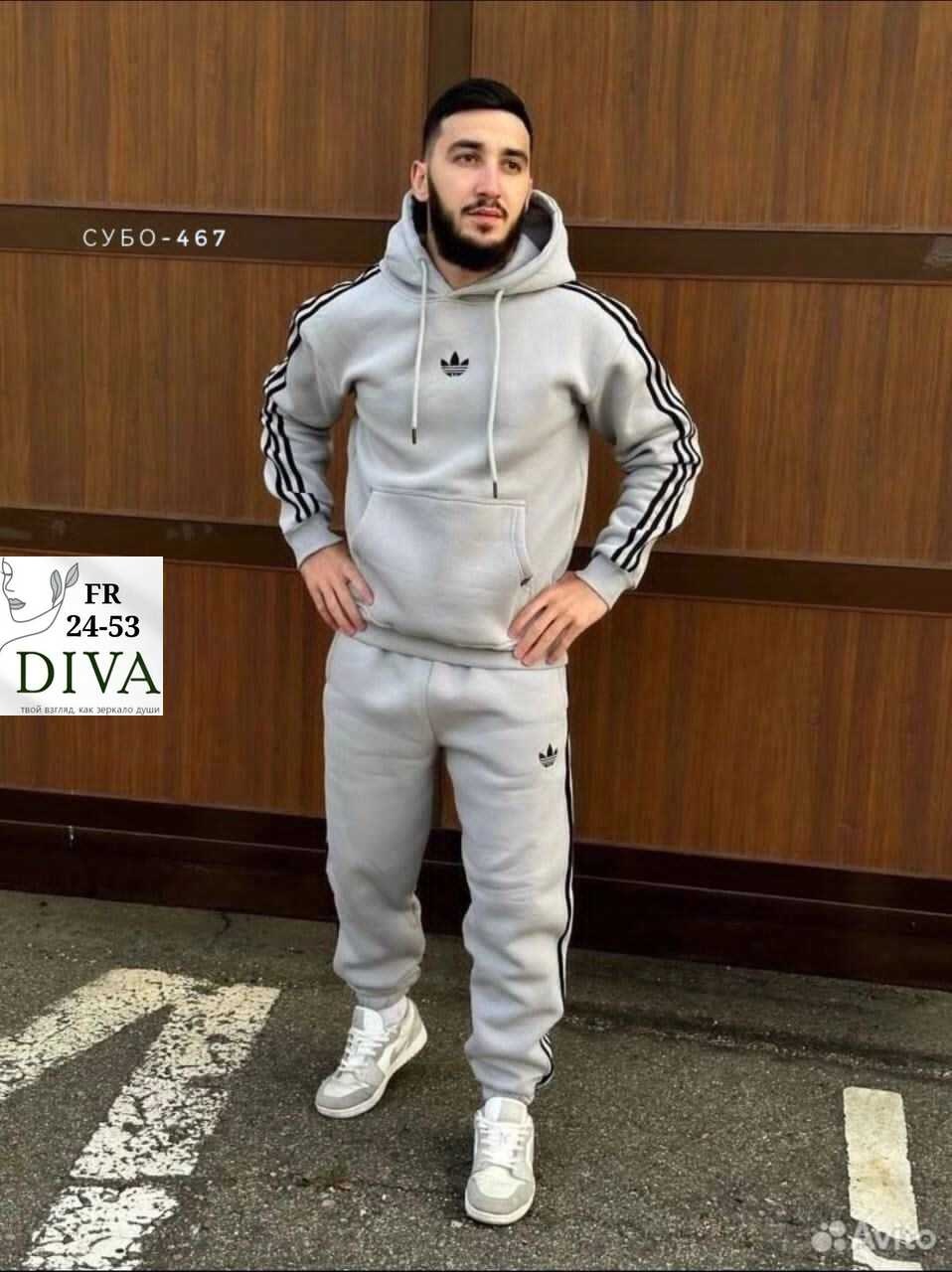 костюм спортивный мужской теплый на флисе,костюм спортивный мужской,спортивный костюм,спортивный костюм adidas на флисе,мужской спортивный костюм adidas