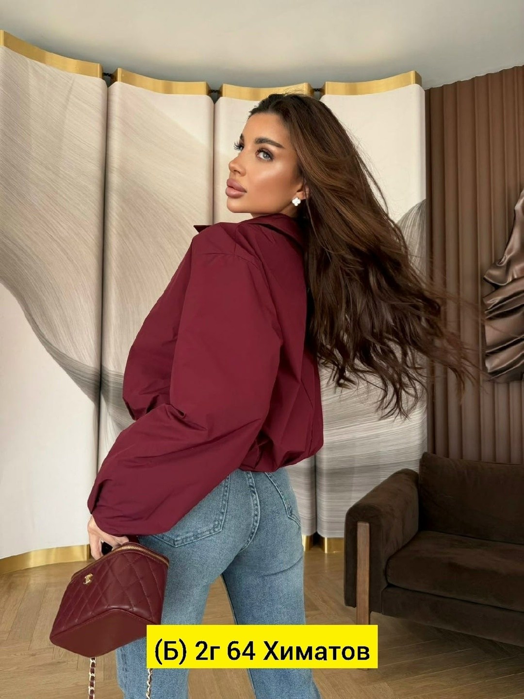 куртка стильная,куртка модная,куртка бомбер,женская куртка,куртка оверсайз