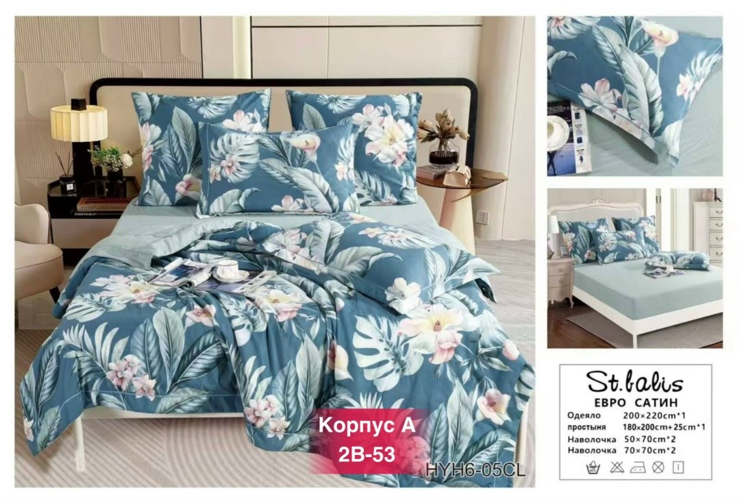 евро комплект постельное,постельное белье евро сатин комплект,комплект постельного белья,евро комплект постельного белья,комплект постельного белья сатин