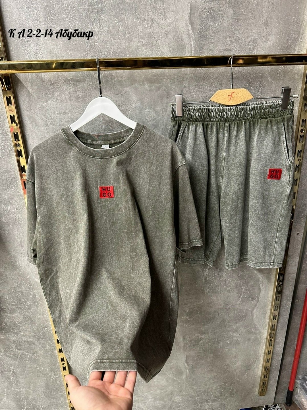 мужские спортивные костюмы,костюм двойка,мужская кофта,