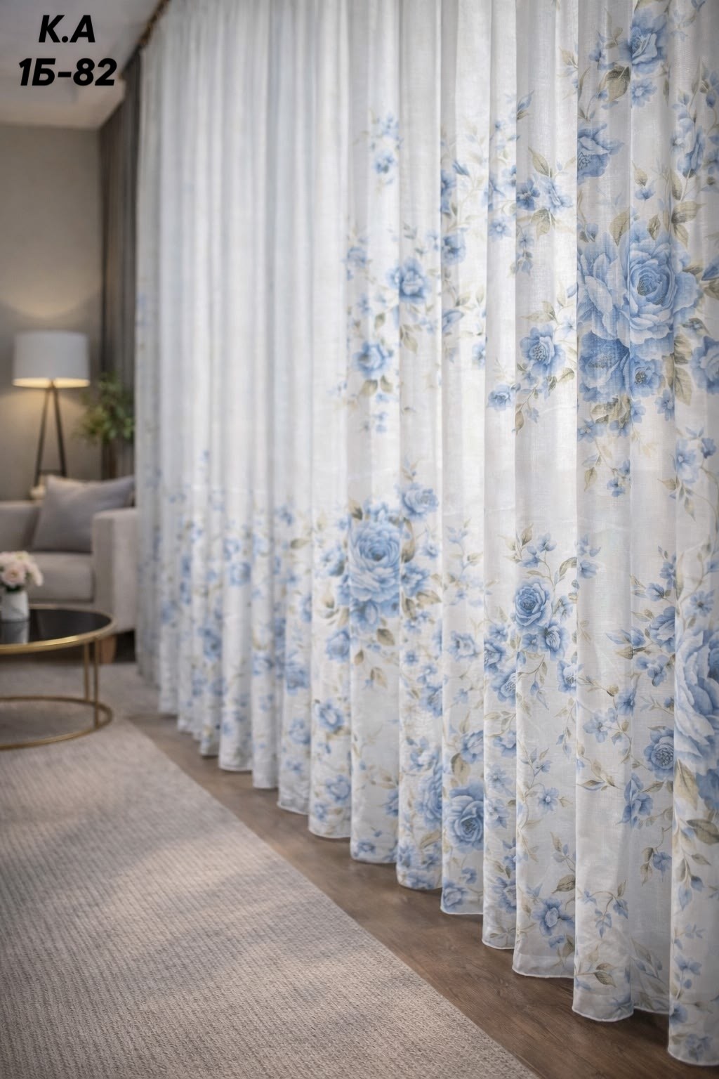 тюль для комнаты witerra штора с рисунком 260*160 см,тюль под лен,готовая тюль,тюль высота 250 см,тюль