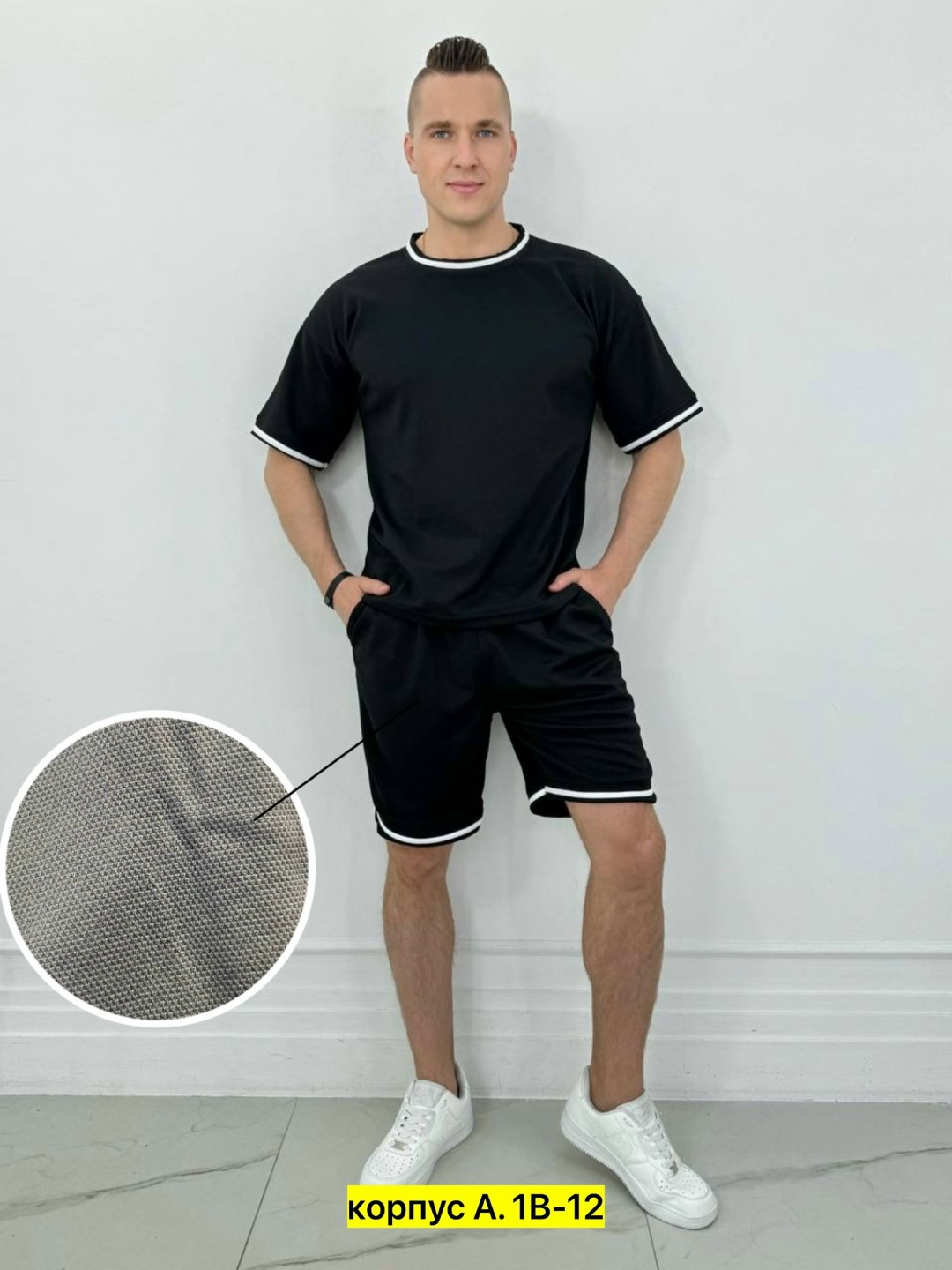 костюм спортивный летний с футболкой и шортами,костюм спортивный мужской с шортами и футболкой,спортивный костюм мужской летний,костюмы спортивные с шортами,мужской спортивный костюм с шортами