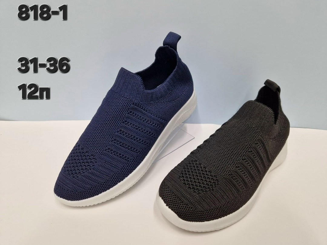 слипоны детские кеды летние poroco shoes,,слипоны детские кеды летние,слипоны летние кроссовки,детские слипоны