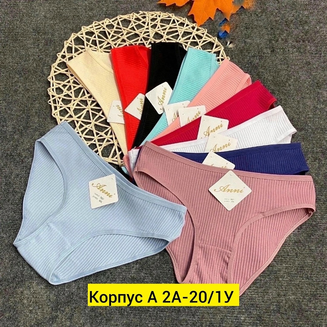 одежда для новорожденного,детская одежда,детский трикотаж,нательное белье