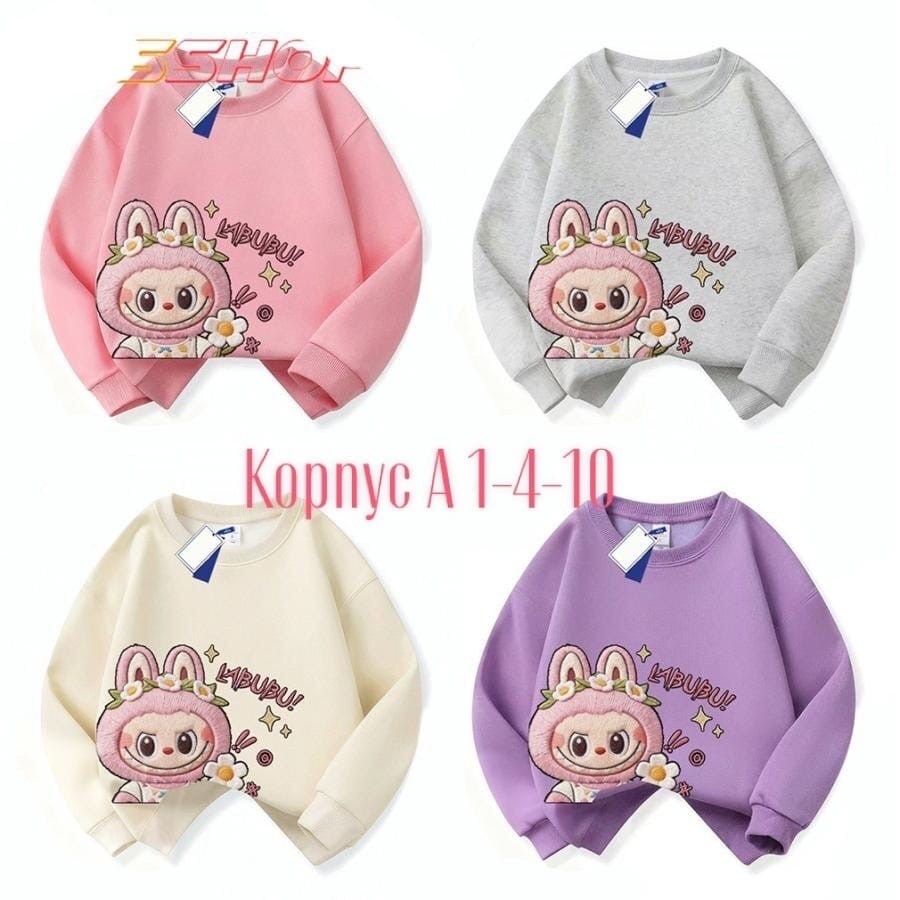 детский свитшот,толстовка для девочек,детская кофта,джемпер для девочек,кофта свитшот для девочки