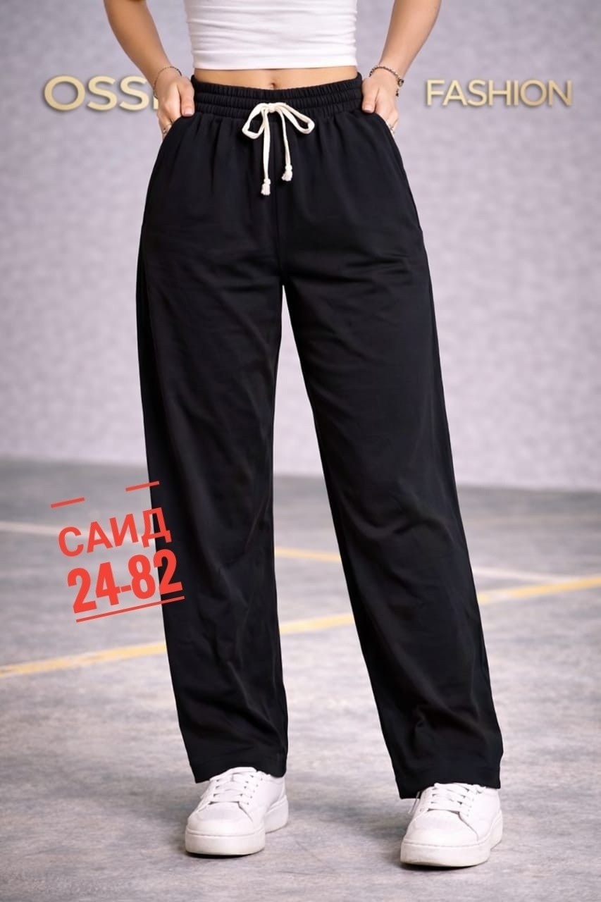 джинсы штаны,брюки джинсы,летние брюки,брюки спортивные,штаны брюки