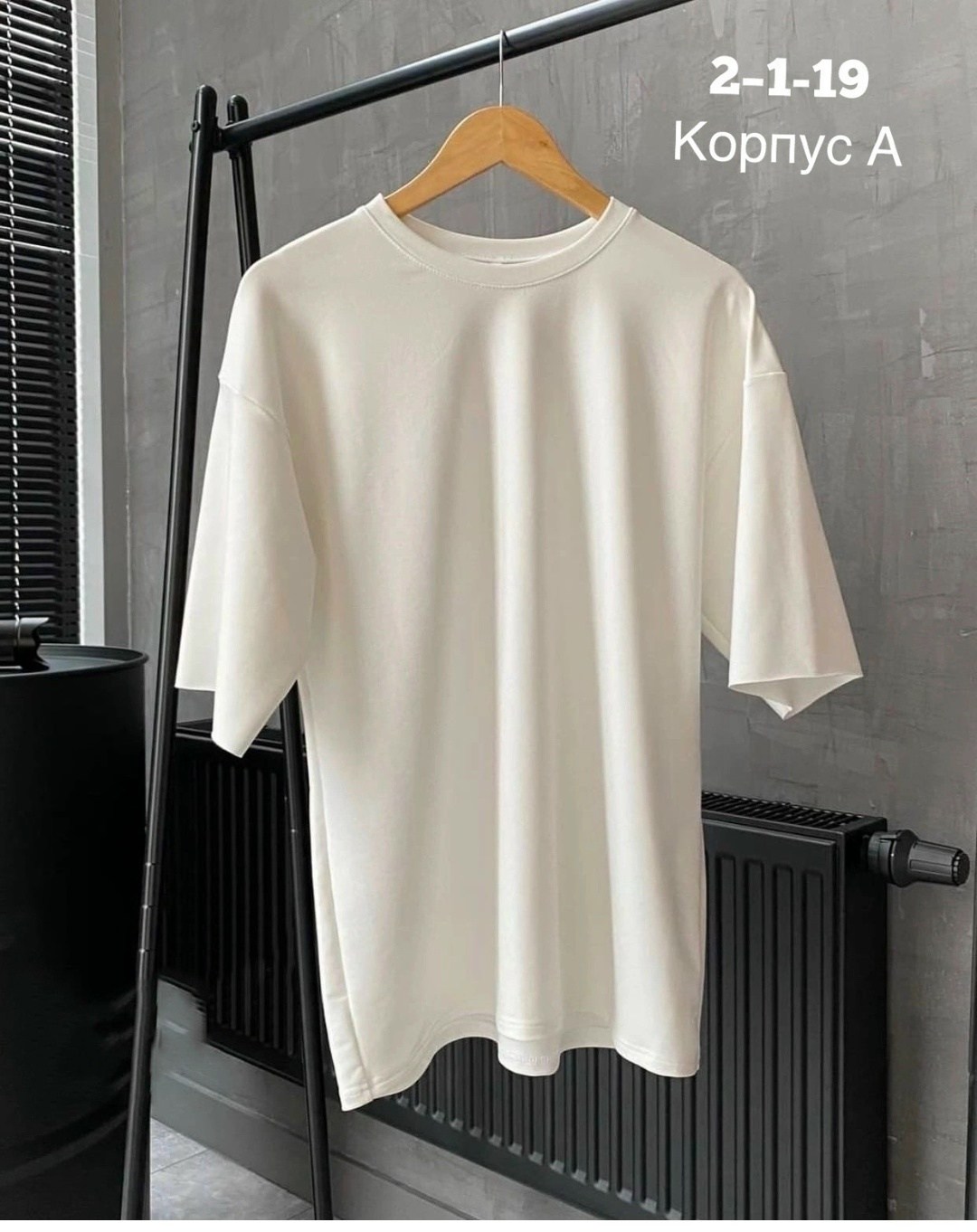 базовая оверсайз футболка,оверсайз футболки мужские,оверсайз футболка,футболки женская