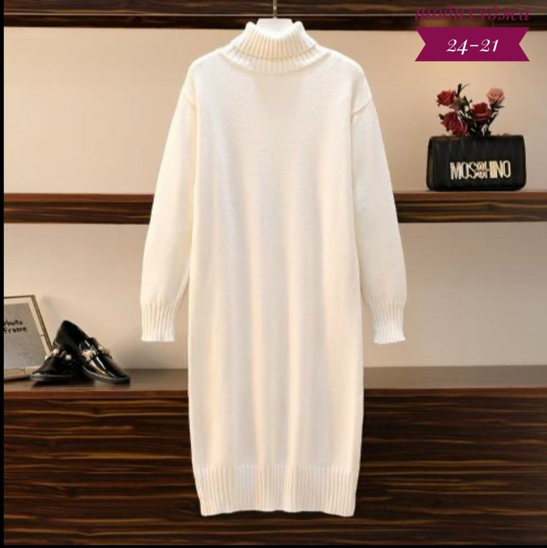 длинный свитер,вязаное платье свитер,женское кашемировое платье-свитер с высоким воротником в стиле оверсайз,теплое платье свитер вязаное,платье кашемир с воротником длинное