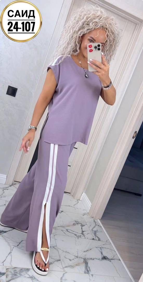 костюм двойка женская,костюм двойка женский брючный,трикотажный костюм двойка,трикотажные костюмы женские,костюм двойка