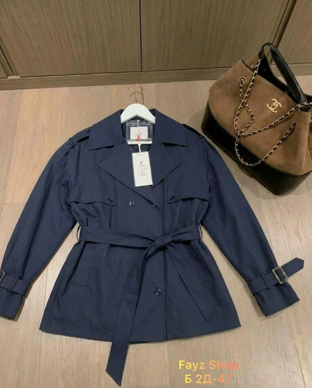 модные колготки,тренч плащ,плащ синий,плащ женский,тренч женский