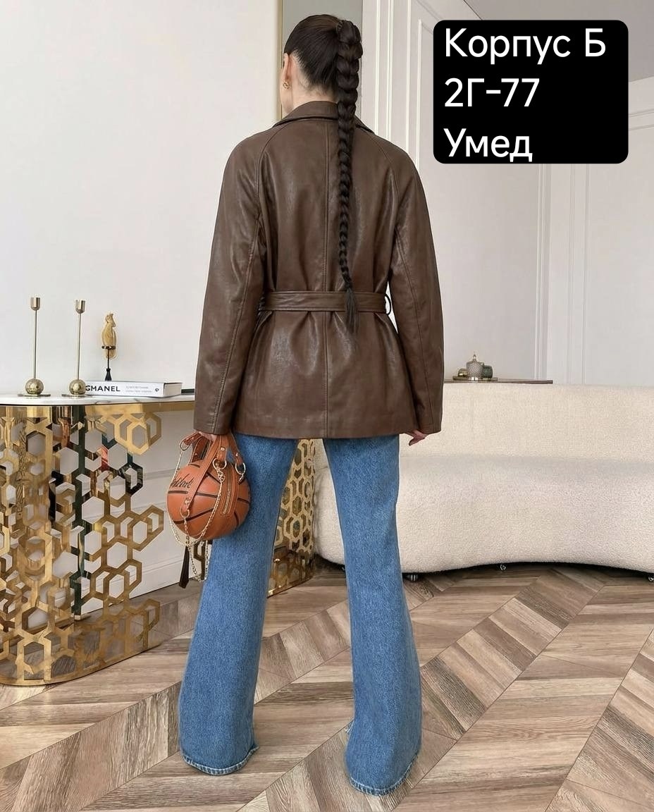 замшевая куртка,пиджак в размер ткань замша,стильное пальто,женский пиджак