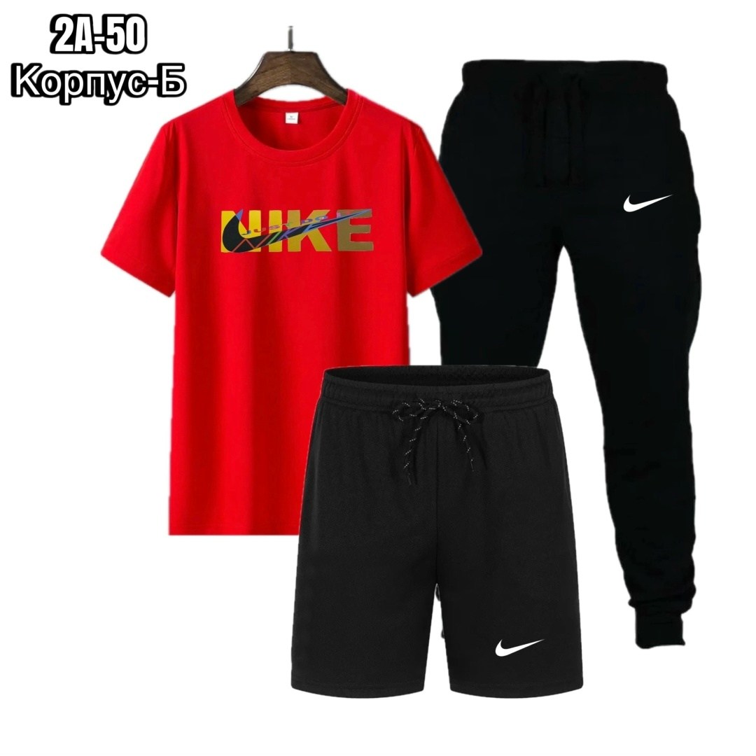 костюм спортивный мужской,спортивный костюм мужской летний,спортивные костюм,мужские спортивные комплект,костюм для мужчин