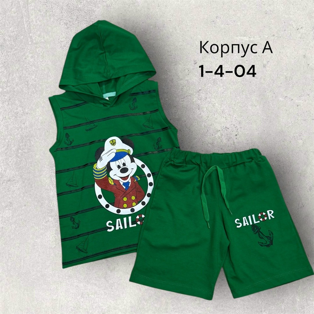 комплект одежды,костюм для мальчика,комплект одежды для мальчика,костюм детский,летний костюм для мальчика