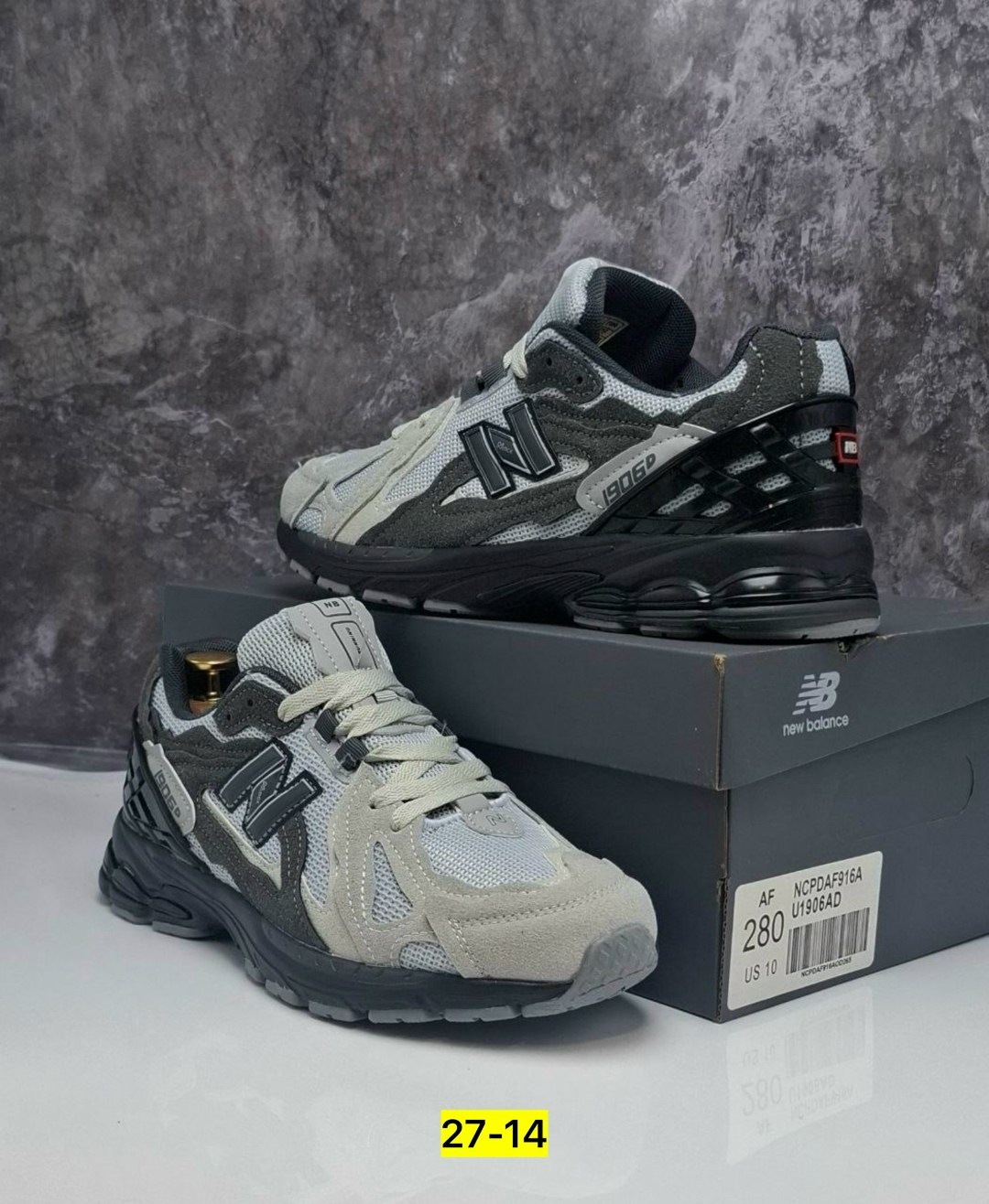 кроссовки мужские new balance,кроссовки new balance,кроссовки new balance 1906,кроссовки,кроссовки для мужчин