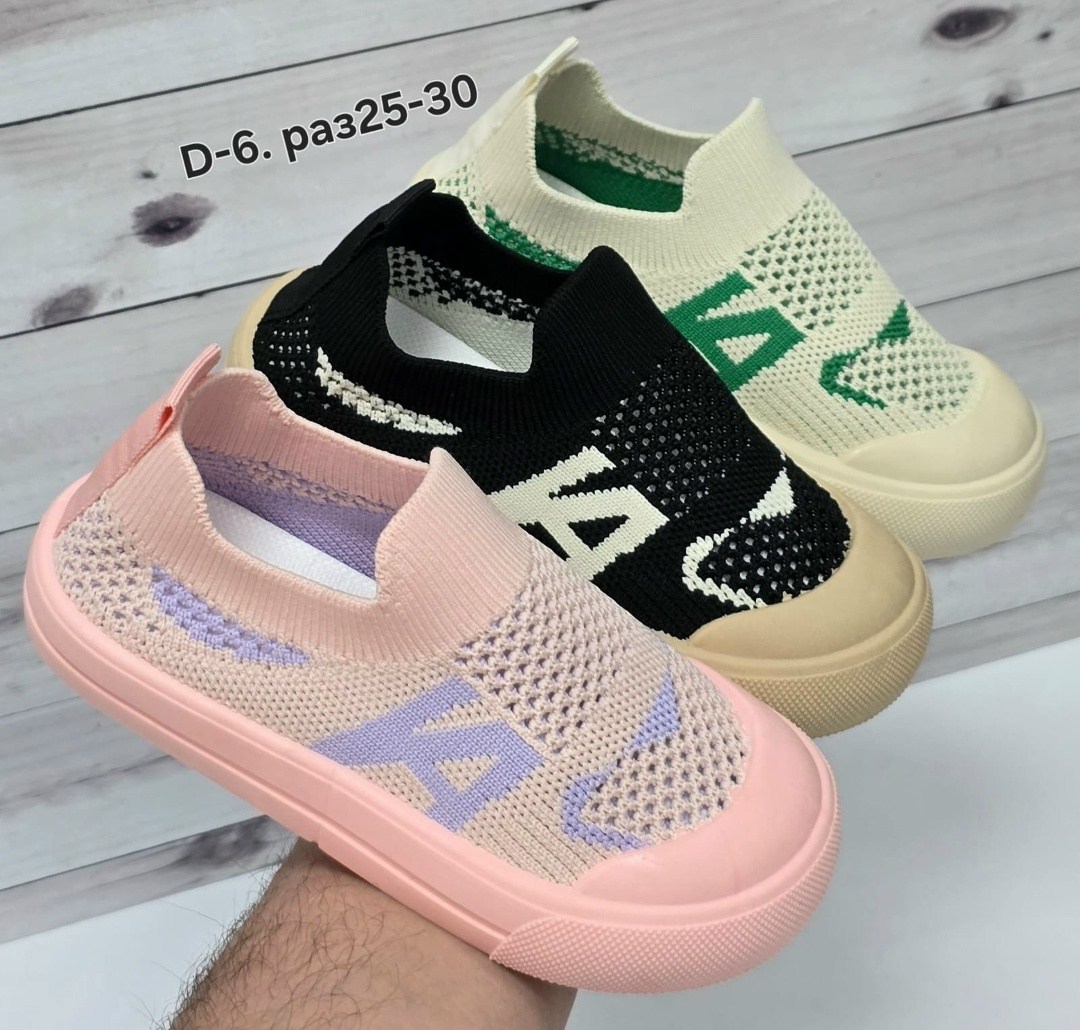 ,детские слипоны,кроссовка детская,летние кроссовки детские,детская