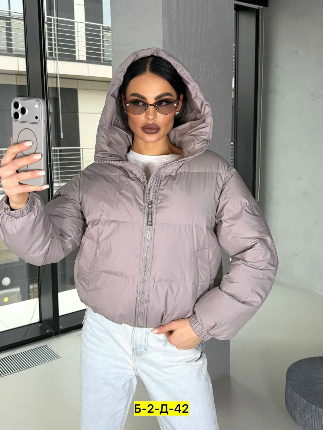 женская куртка,куртка для женщин,куртка,демисезонная куртка,женская демисезонная куртка