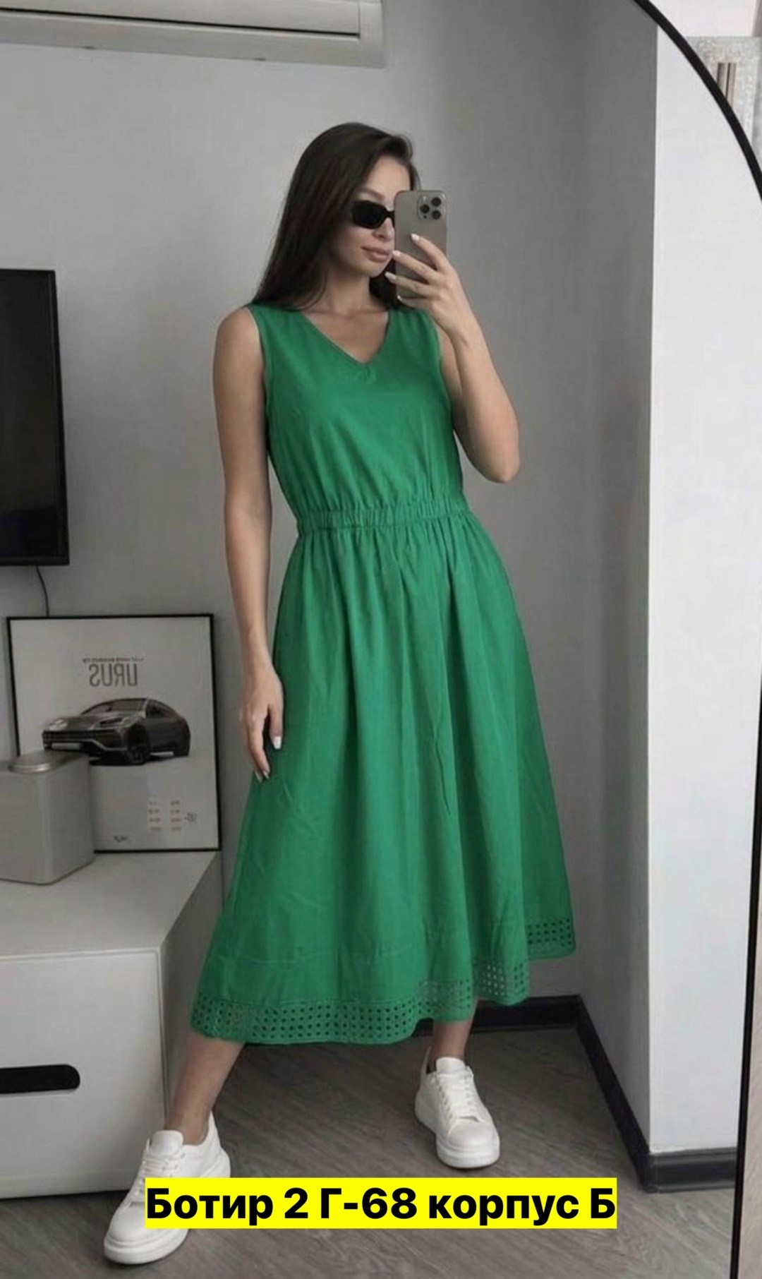 платье летнее,сарафан,платье,женские платья летние,платья и сарафан