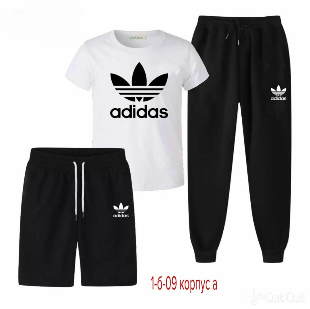 спортивные костюм,спортивный костюм на мальчика,спортивный костюм детский,детские костюмы,детские спортивные костюмы