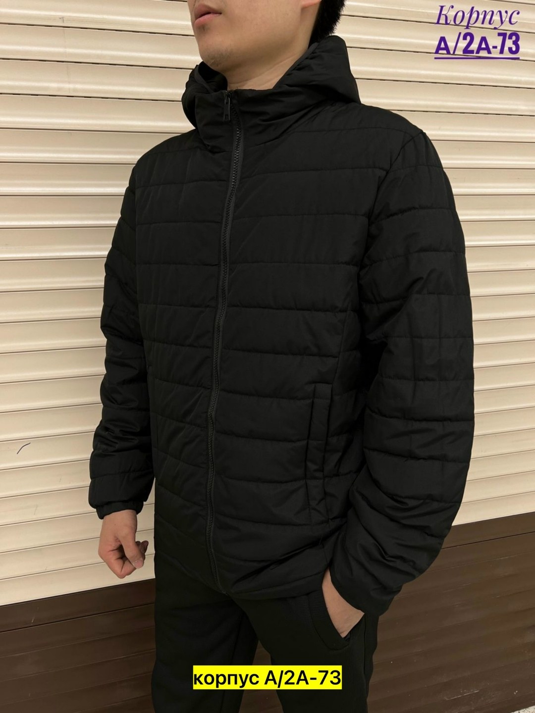 демисезонная куртка,мужская куртка демисезонная,куртка,мужская куртка,куртка мужская демисезонная с капюшоном
