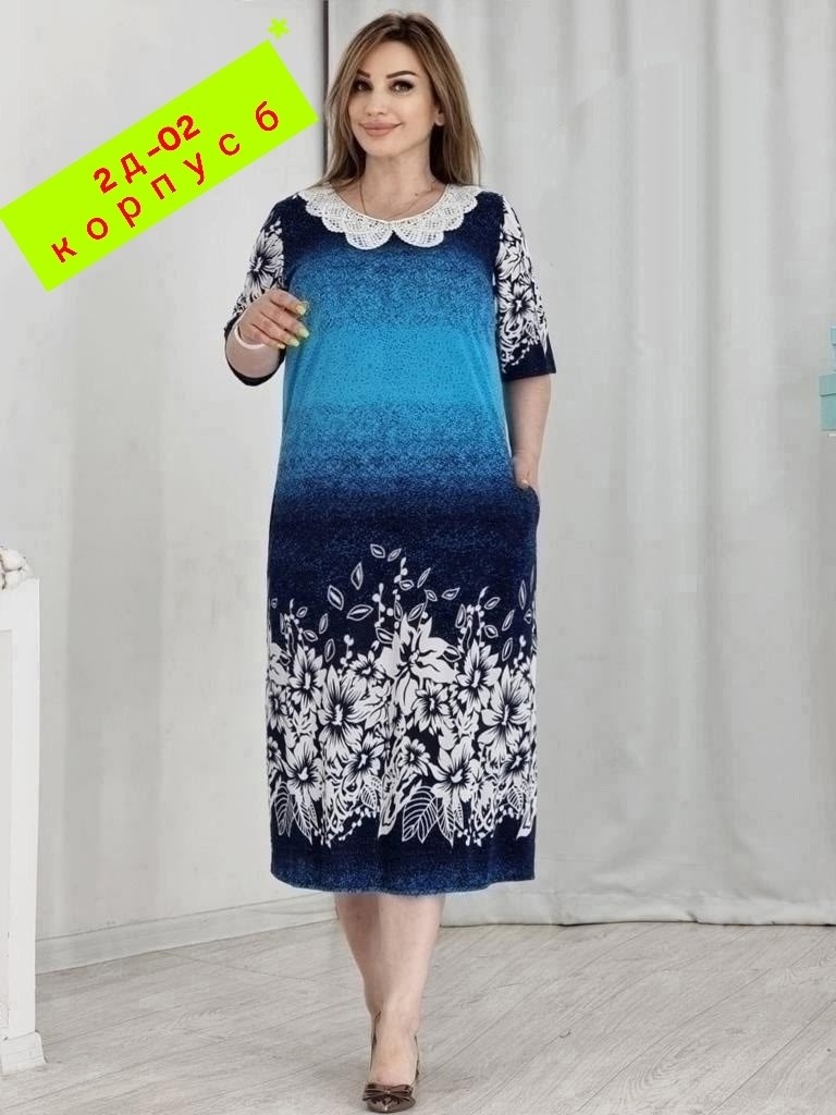 платье женской,женские платья больших размеров,платья,платья большие размеры,платья туники