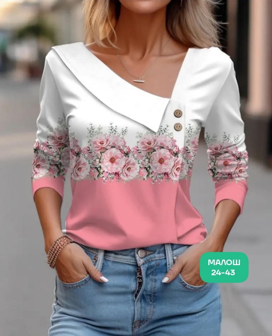 модная блузка,женская блузка,блузка для женщин,одежда женская,женская повседневная блузка