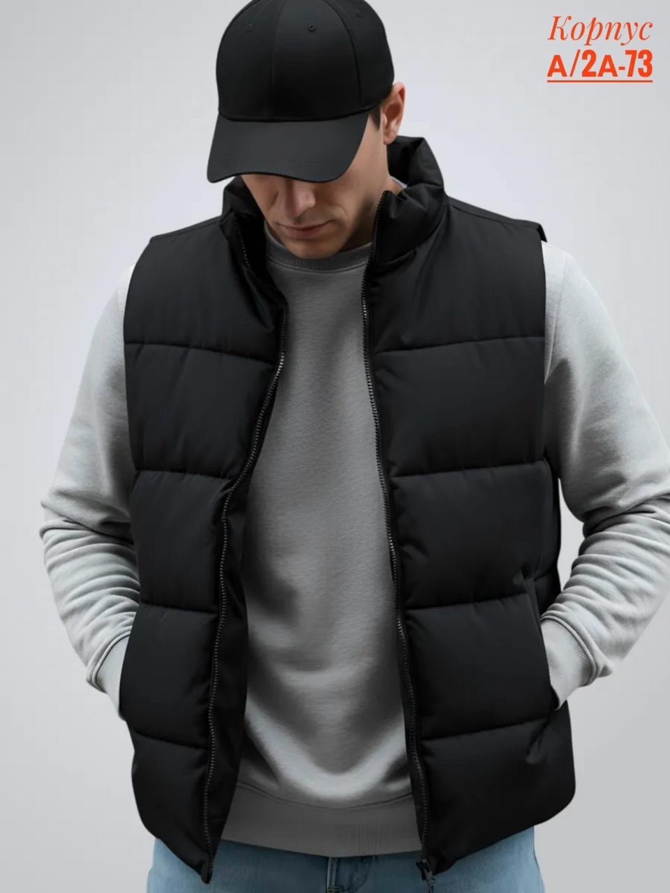жилет мужской,мужские жилетки,мужской утепленный жилет,жилет утепленный,жилетка мужская утепленная